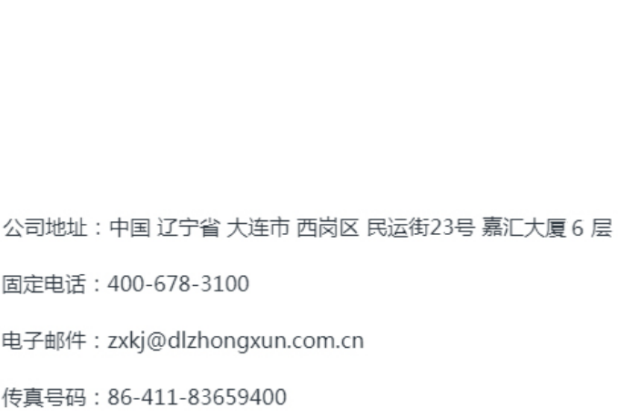圖片關鍵詞